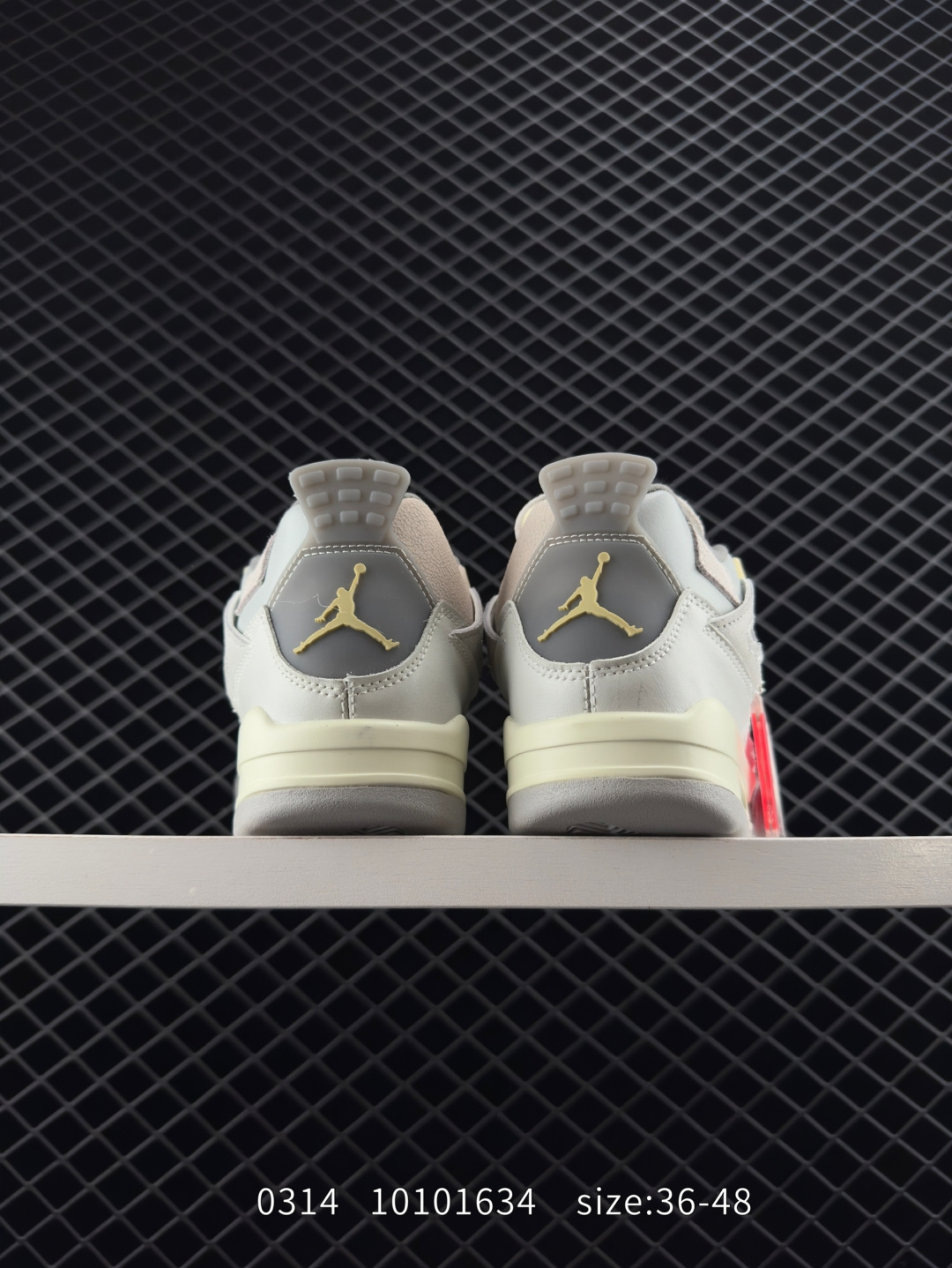 A Ma Maniére x Nike Air Jordan 4 Retro SP